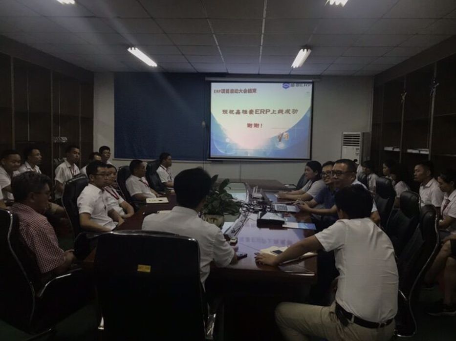 鑫雅豪智能股份科技有限公司：携手顺景球友会平台-球友会(中国)，促使企业信息化改革