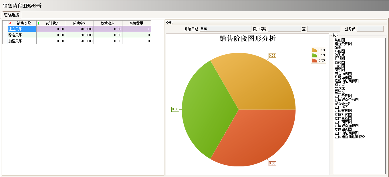 工厂上完球友会平台-球友会(中国)球友会平台-球友会(中国)
还需做什么