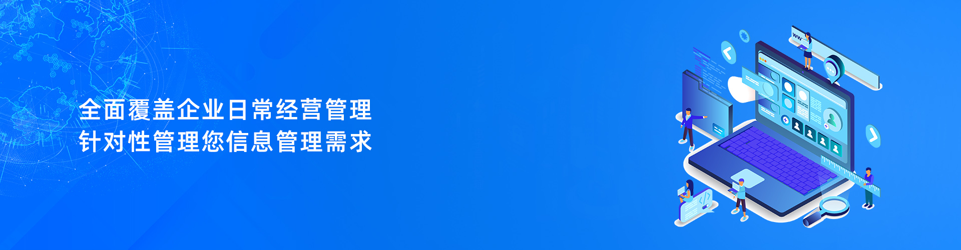 球友会平台-球友会(中国)
