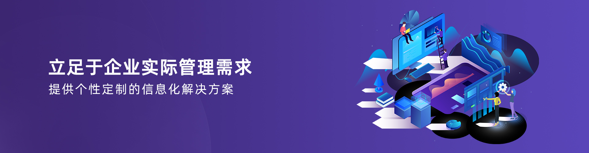 球友会平台-球友会(中国)
