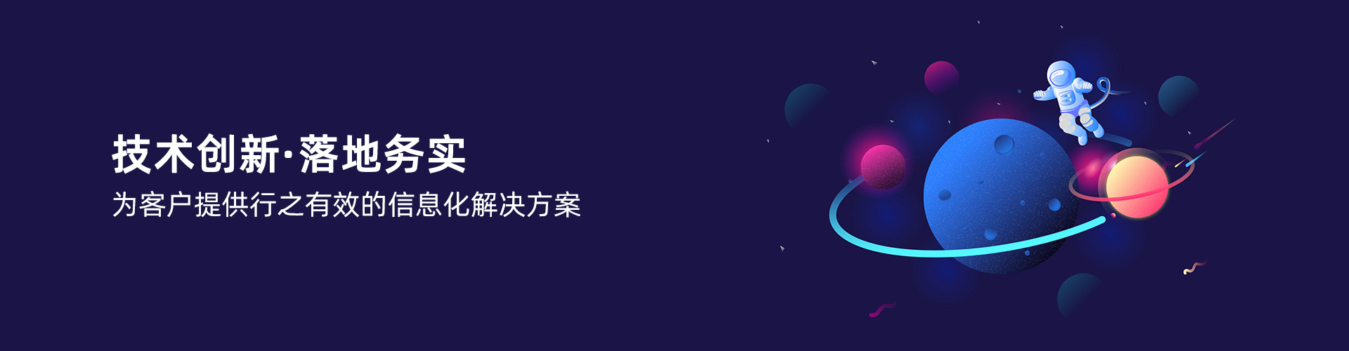 球友会平台-球友会(中国)
