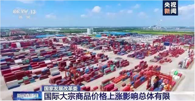 顺景软件-球友会平台-球友会(中国)管理球友会平台-球友会(中国)
，数字化赋能企业降本增效，帮助企业以退为进应对原材料“涨价潮”